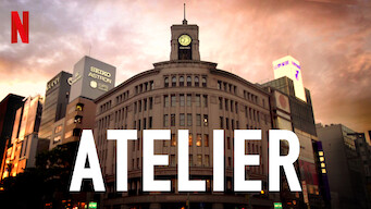 Atelier (2015)