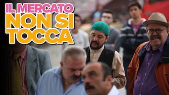 Il mercato non si tocca (2015)