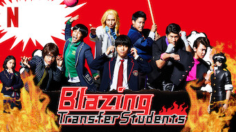 Blazing Transfer Students (2017)