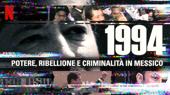 1994 (2019)