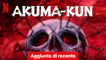 Akuma-kun (2023)