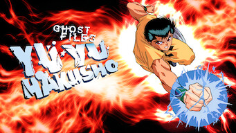 Yu Yu Hakusho: Ghost Files (1995)