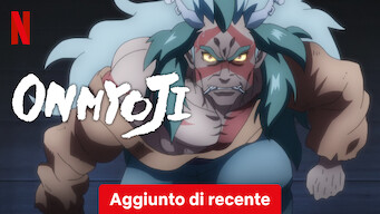 Onmyoji (2023)