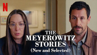 The Meyerowitz Stories (2017)