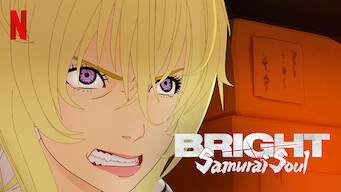 Bright: Samurai Soul (2021)