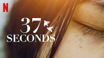 37 Seconds (2020)